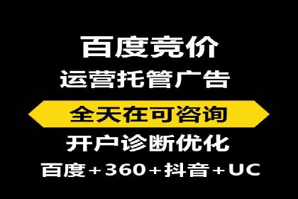 抖音信息流代理如何助力品牌增长？看这些案例