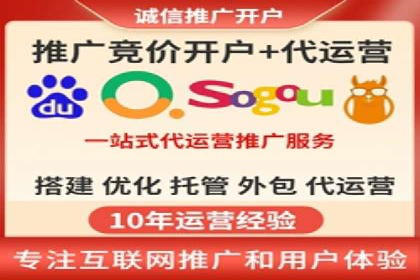 案例解读：信息流代理在教育培训领域的应用