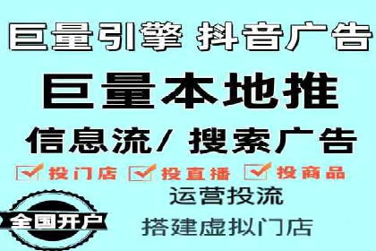 行业领先企业如何运用SEM进行精准营销
